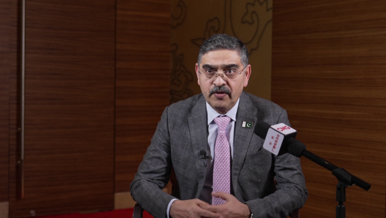 চীনের নতুন পঞ্চবার্ষিক পরিকল্পনায় প্রতিবেশী দেশগুলোও উপকৃত হবে: পাকিস্তানের সাবেক প্রধানমন্ত্রী