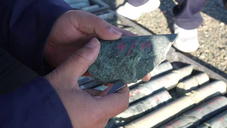 সম্ভাব্য ক্রোমাইট আকরিকের সন্ধান চীনে