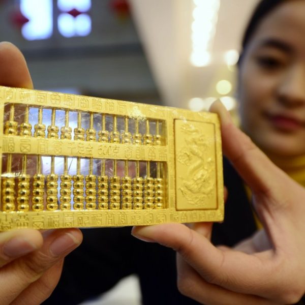 চীনের স্বর্ণ উৎপাদন বেড়েছে