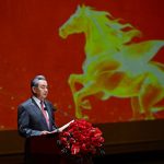 চীনের পররাষ্ট্র মন্ত্রণালয়ের নববর্ষ-২০২৬ সংবর্ধনা অনুষ্ঠান আয়োজন