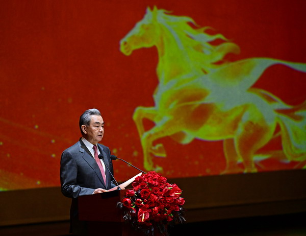 চীনের পররাষ্ট্র মন্ত্রণালয়ের নববর্ষ-২০২৬ সংবর্ধনা অনুষ্ঠান আয়োজন