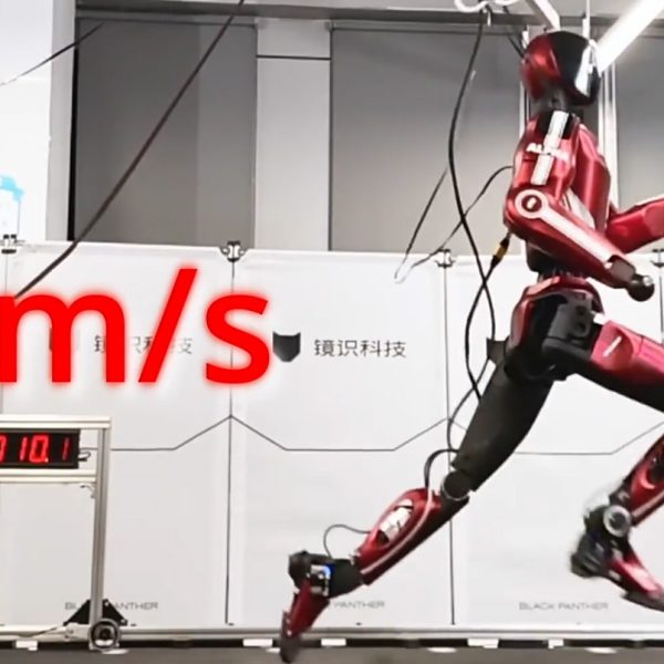 রোবটের স্প্রিন্টে বিশ্বরেকর্ড চীনা ‘বোল্ট’-এর দখলে