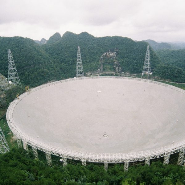 চীনের বড় বৈজ্ঞানিক স্থাপনাগুলো এখন উন্নয়নের নতুন ধাপে