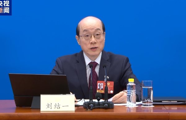 ২০২৫ সালে ৪টি মূল ক্ষেত্রে বিশেষ গুরুত্ব দিয়ে কাজ করেছে সিপিপিসিসি