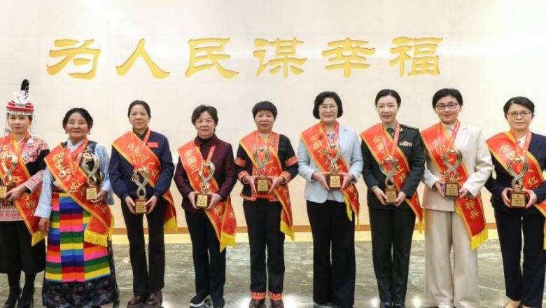 আন্তর্জাতিক নারী দিবসের প্রাক্কালে আদর্শ নারীদের সম্মাননা দিল চীন