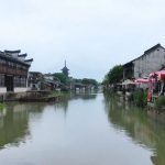 পাঁচ বছরে বায়ু ও পানির মান আরও উন্নত করবে চীন