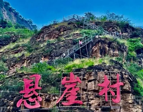 গ্রামে-গ্রামে সংযোগ: চীনা উন্নয়নের নীরব সূত্র