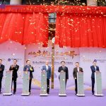 চীনে ফোসুন ছানইয়ি আন্তর্জাতিক মেডিক্যাল সেন্টারের উদ্বোধন