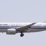 দীর্ঘ বিরতির পর বেইজিং-পিয়ংইয়ং সরাসরি ফ্লাইট শুরু