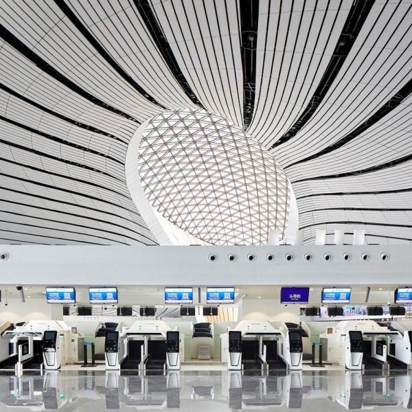 কাগজের বোর্ডিং পাস বাতিল, ডিজিটাল সেবায় যাচ্ছে বেইজিং তাসিং বিমানবন্দর