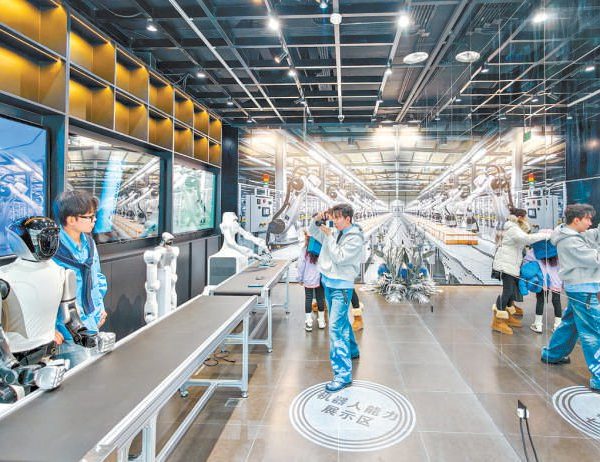 বেইজিংয়ে অনুষ্ঠিত হবে চায়না সায়েন্স ফিকশন কনভেনশন ২০২৬