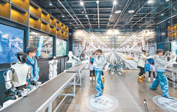 বেইজিংয়ে অনুষ্ঠিত হবে চায়না সায়েন্স ফিকশন কনভেনশন ২০২৬