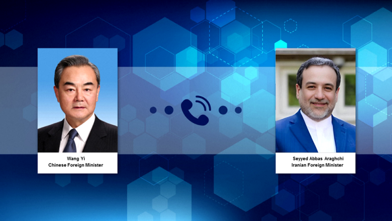 পূর্ণাঙ্গ যুদ্ধবিরতি চায় ইরান: আরাঘচির সঙ্গে ফোনালাপে শান্তি আলোচনার আহ্বান ওয়াং ইর