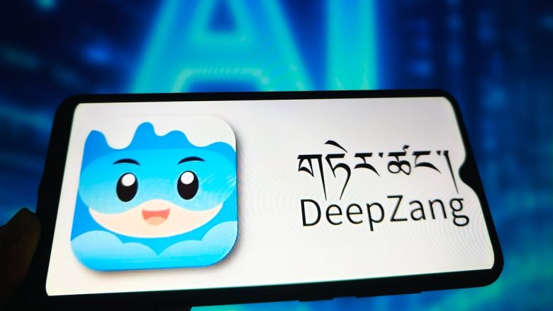 তিব্বতি ভাষার এআই ‘ডিপচাং’ উন্মোচন