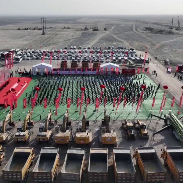 বিশ্বের সবচেয়ে বড় ‘কয়লা-থেকে-ইথিলিন গ্লাইকোল’ প্রকল্পের নির্মাণ কাজ শুরু সিনচিয়াংয়ে