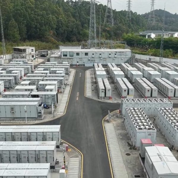 চীনে জ্বালানি সঞ্চয় খাতে এআই প্লাটফর্ম চালু