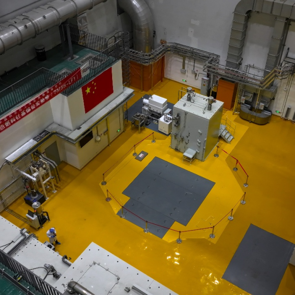 ২০২৫ সালে চীনের শীর্ষ ১০ বৈজ্ঞানিক অগ্রগতি ঘোষিত