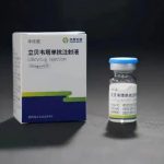 বেইজিংয়ে প্রয়োগ করা হলো বিশ্বের প্রথম ‘মনোক্লোনাল অ্যান্টিবডি’