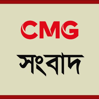 হংকং ইস্যুতে রাজনৈতিক হস্তক্ষেপ বন্ধের আহ্বান চীনের