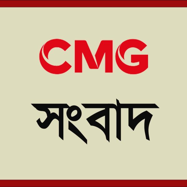 ইরান-ভিয়েতনাম পররাষ্ট্রমন্ত্রীর ফোনালাপ: আঞ্চলিক পরিস্থিতি ও দ্বিপাক্ষিক সম্পর্ক নিয়ে মতবিনিময়