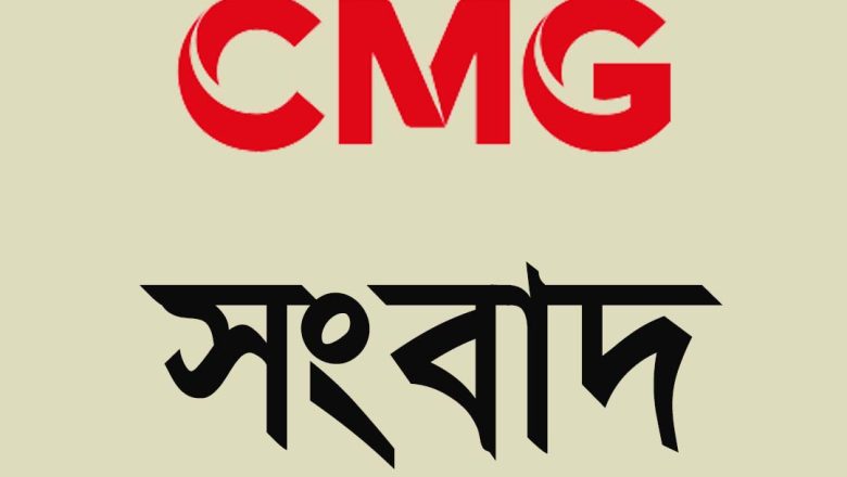 জাপানের দূরপাল্লার ক্ষেপণাস্ত্র মোতায়েনে চীনের উদ্বেগ