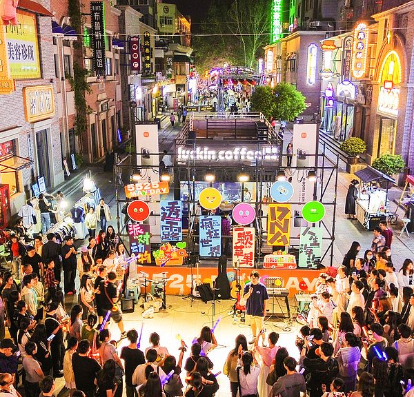 মে দিবসের ভোগ সপ্তাহ উপলক্ষ্যে চীন বিতরণ করবে ২৮৪ মিলিয়ন ইউয়ানেরও বেশি ভোগ ভাউচার