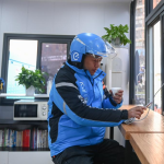 নতুন পেশায় অধিকার ও স্বার্থের সুরক্ষা জোরদার করছে চীন