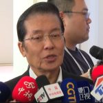 তাইওয়ানের সঙ্গে সম্পর্ক জোরদারে মূল ভূখণ্ডের নতুন নীতিমালাকে স্বাগত কেএমটির