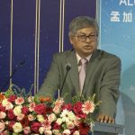 North south university VC