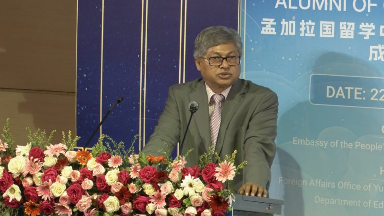 চীনা বিশ্ববিদ্যালয়ে পড়া শিক্ষার্থীরাই বাংলাদেশে চীনের বিশেষ দূত: নর্থ সাউথ বিশ্ববিদ্যালয়ের উপাচার্য