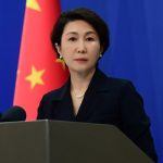 হরমুজ প্রণালি দিয়ে তিনটি চীনা জাহাজের যাতায়াত নিশ্চিত করেছে বেইজিং