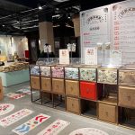 চীনে ক্যান্সার চিকিৎসায় সম্ভাবনা দেখাচ্ছে পাশ্চাত্যের সঙ্গে টিসিএম সমন্বয়