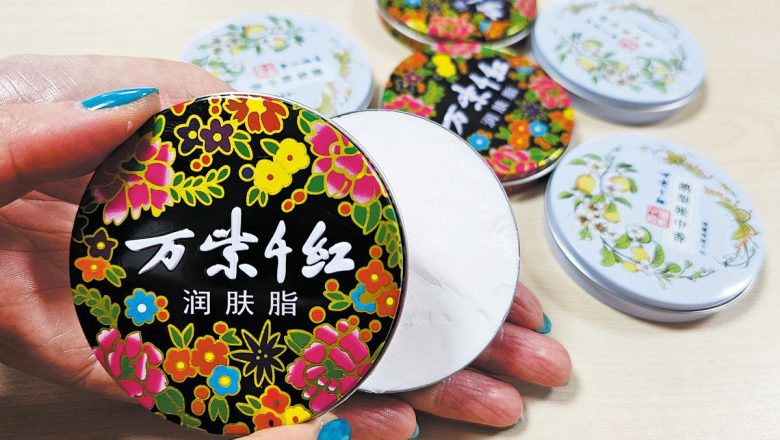 নস্টালজিয়ার স্পর্শে নতুন প্রজন্মের মন জয়