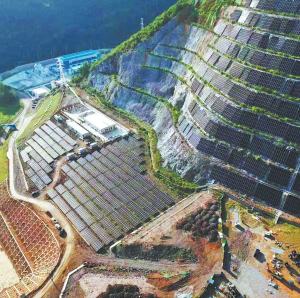 সবুজ প্রযুক্তিতে খনির পুনর্জন্ম