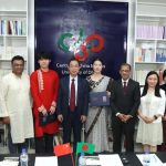ঢাবি সেন্টার ফর চায়না স্টাডিজের প্রশিক্ষণ কোর্সের সনদ বিতরণ