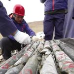 ১৪ খনিজে বিশ্বসেরা চীন