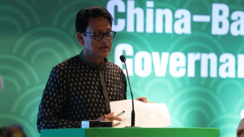 ‘চীন-বাংলাদেশ শাসন অভিজ্ঞতা বিনিময়’ : শিক্ষায় চীনের সঙ্গে সম্পর্ক গভীর করতে চায় বাংলাদেশ: বাংলাদেশের শিক্ষামন্ত্রী