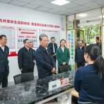 https://english.news.cn/20260516/7de680a8c7ad4f20a32509f92618dfd8/MQ4tAP3LCpevb4ei.jpg