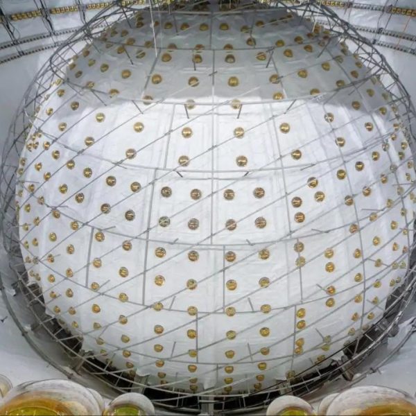চীনের নিউট্রিনো ডিটেক্টর চুনোয় রেকর্ড সাফল্য