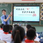china youth crime