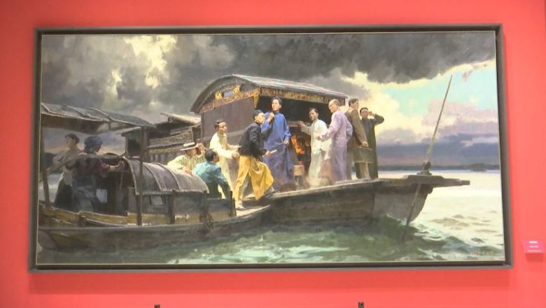 সিপিসির ১০৫তম প্রতিষ্ঠাবার্ষিকী উপলক্ষে বেইজিংয়ে শিল্প প্রদর্শনীর উদ্বোধন