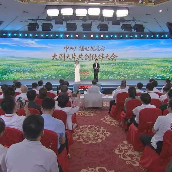 সিএমজি-র নতুন ও বৈচিত্র্যময় অনুষ্ঠানমালার ঘোষণা