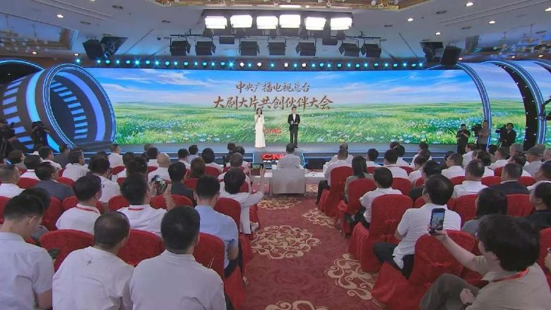সিএমজি-র নতুন ও বৈচিত্র্যময় অনুষ্ঠানমালার ঘোষণা