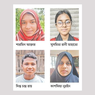 অদম্য মেধাবীদের লড়াই: অভাব জয় করে এসএসসি পরীক্ষায় জিপিএ-৫ পেল চার শিক্ষার্থী