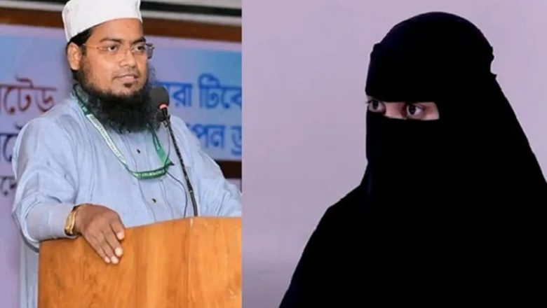 যৌতুকের অভিযোগে চরমোনাইপন্থী বক্তা মাওলানা মিসবাহর বিরুদ্ধে মামলা