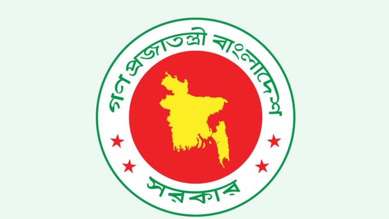 দেশের ৬৪ জেলার তদারকিতে ৩০ মন্ত্রী-প্রতিমন্ত্রী ও হুইপ: নতুন প্রজ্ঞাপন জারি