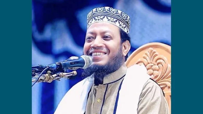 ডিসি-এসপিদের সাথে আচরণ নিয়ে যা বললেন কুষ্টিয়ার সংসদ সদস্য মুফতি আমির হামজা