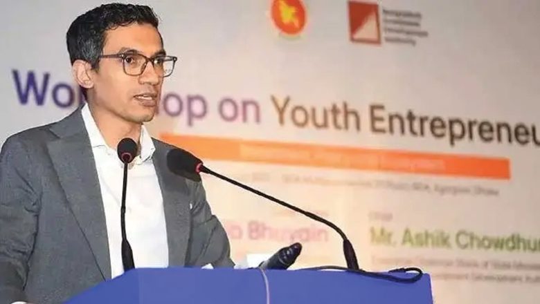প্রতিমন্ত্রীর মর্যাদা পেলেন ইনভেস্ট বাংলাদেশ কর্তৃপক্ষের চেয়ারম্যান আশিক চৌধুরী