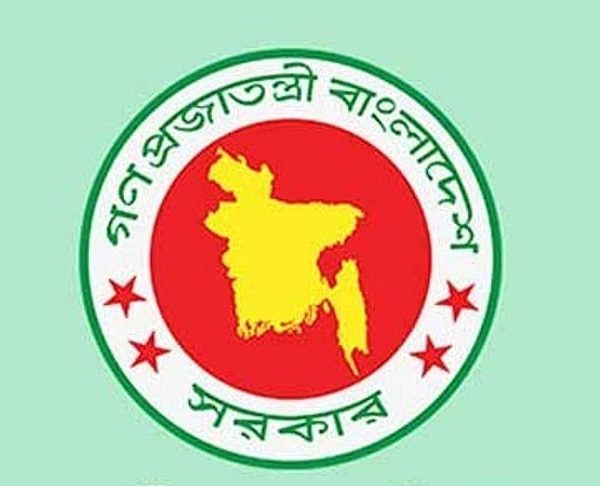 বগুড়া জেলা প্রশাসকের কার্যালয়ে ১১৩ পদে নিয়োগ: আবেদনের নিয়ম ও বিস্তারিত