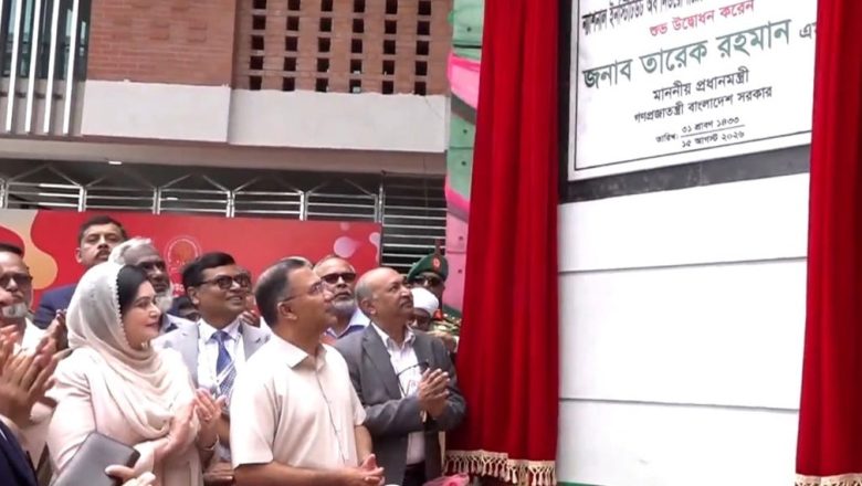 ন্যাশনাল ইনস্টিটিউট অব নিউরোসায়েন্সেস হাসপাতালে নতুন ৫০০ শয্যার ভবনের উদ্বোধন